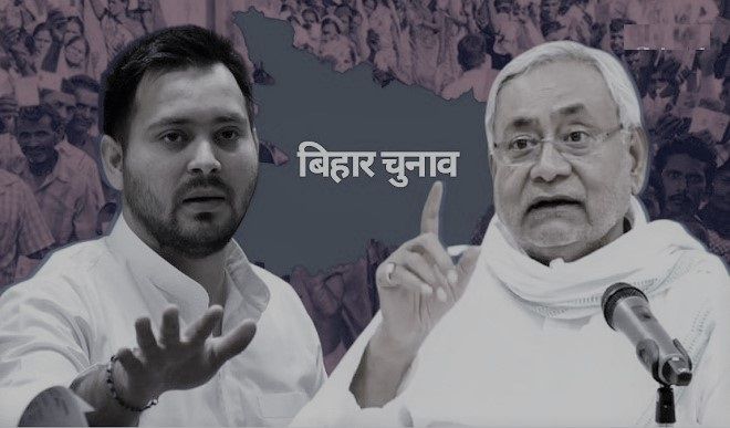 Bihar elections