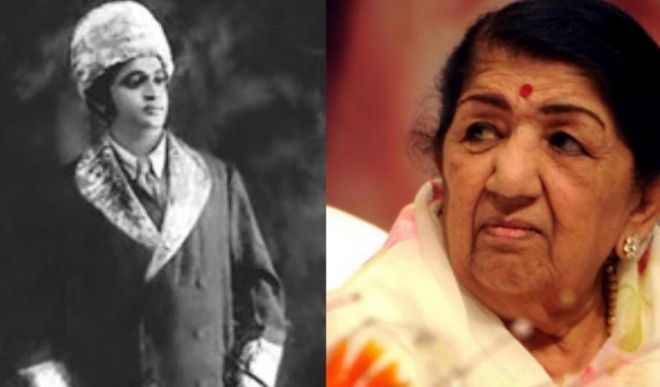 Dinanath Mangeshkar Dinanath Mangeshkar