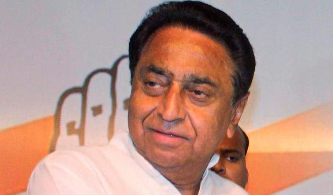 Kamal Nath