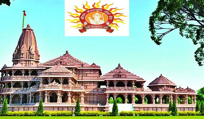central India province for construction of Shriram temple