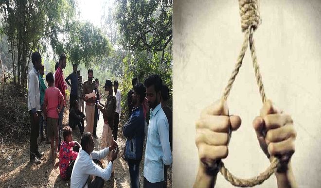 Farmer father-son commits suicide 