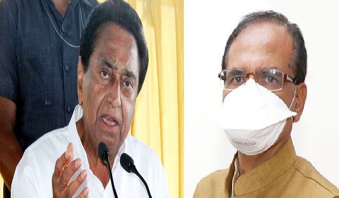 Kamal Nath wrote Shivraj Sarkar