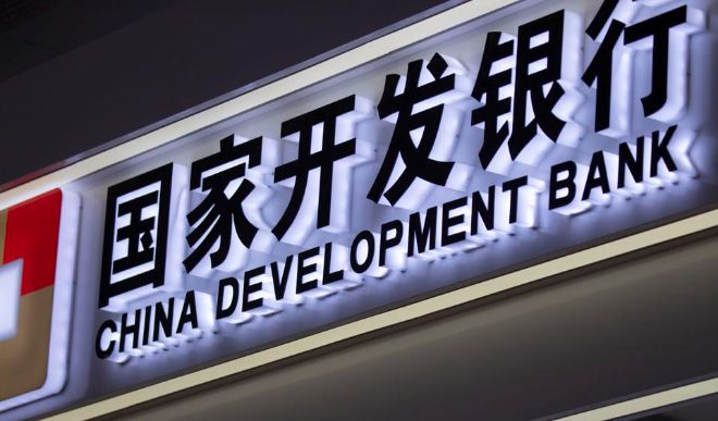 china china