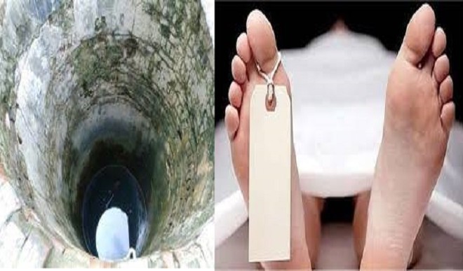 Girl dies due to drowning in well