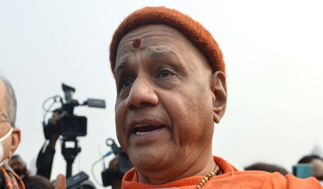 Swami Govind Dev Giri Maharaj