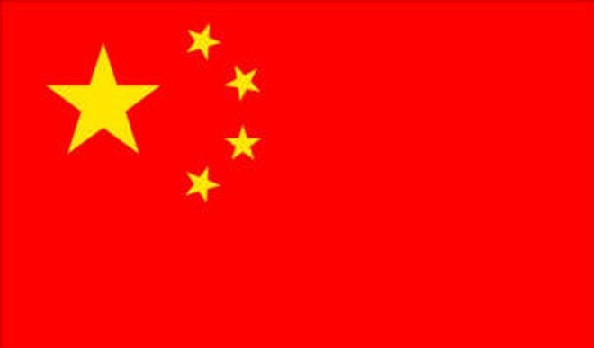 चीन में गैस पाइपलाइन में भीषण विस्फोट, आठ लोग घायल; तीन लापता