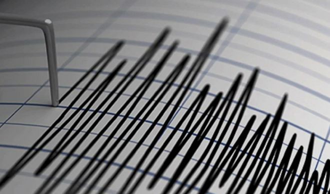 पुणे में भूकंप का हल्का झटका, जानमाल के नुकसान की कोई खबर नहीं