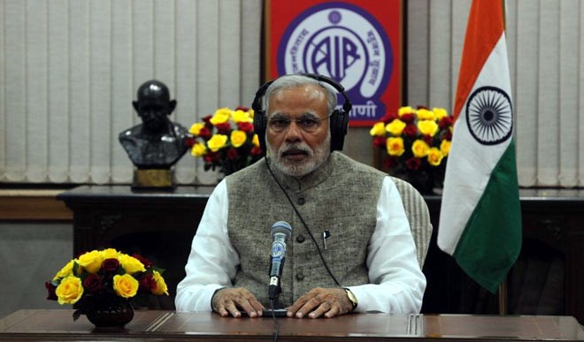 PM मोदी ने मन की बात कार्यक्रम में कहा- 26 जनवरी पर तिरंगे के अपमान से देश दुखी