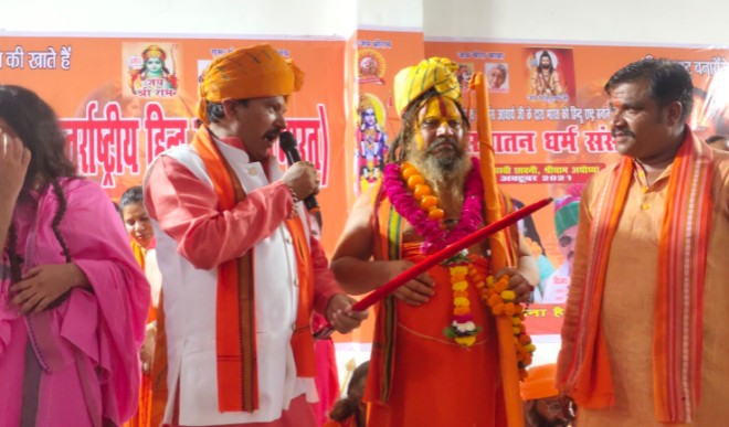 Jagadguru Paramhans Das will take water samadhi Jagadguru Paramhans Das will take water samadhi