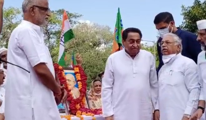 Kamal nath