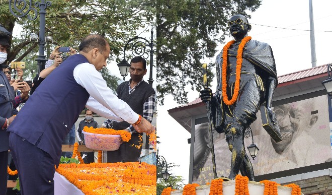 Jai Ram Thakur