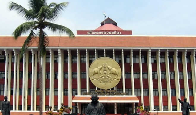 Kerala Assembly Speaker