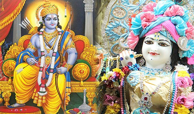Ram Krishna