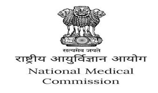 National Medical Commission 