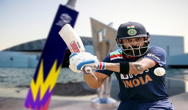 भारतीय प्रशंसकों के लिए बुरी खबर, कोहली की अगुवाई में टीम हारी है सभी ICC मुकाबले, क्या इस बार टूटेगा यह भ्रम ?