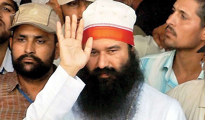 ram rahim