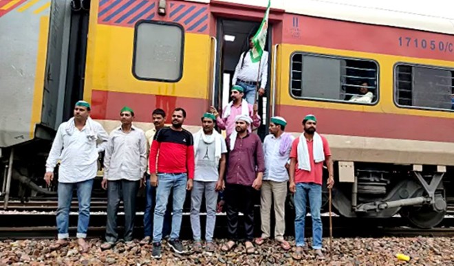 Rail Roko Uttar Pradesh 
