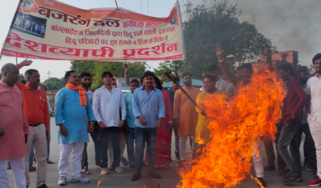 Bangladesh PM Sheikh Hasina effigy burnt in Ayodhya