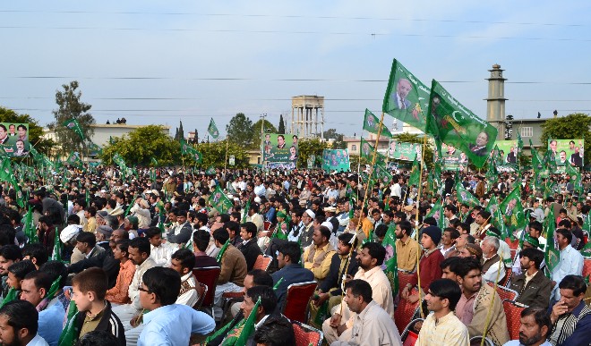 Pakistan: Four killed at banned Islamist party rally