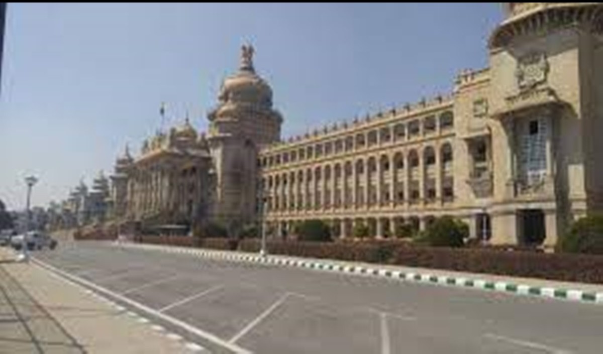 Karnataka Assembly 