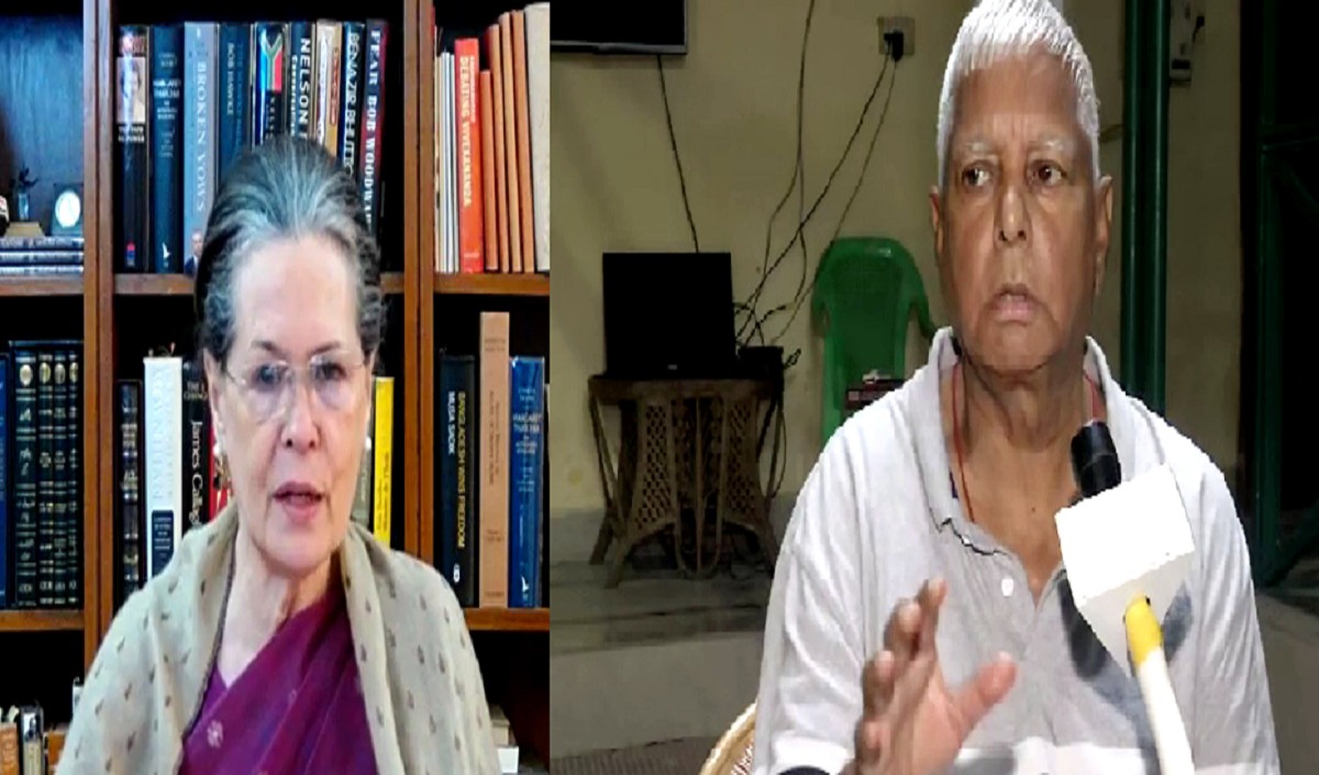Sonia Gandhi and Lalu Yadav