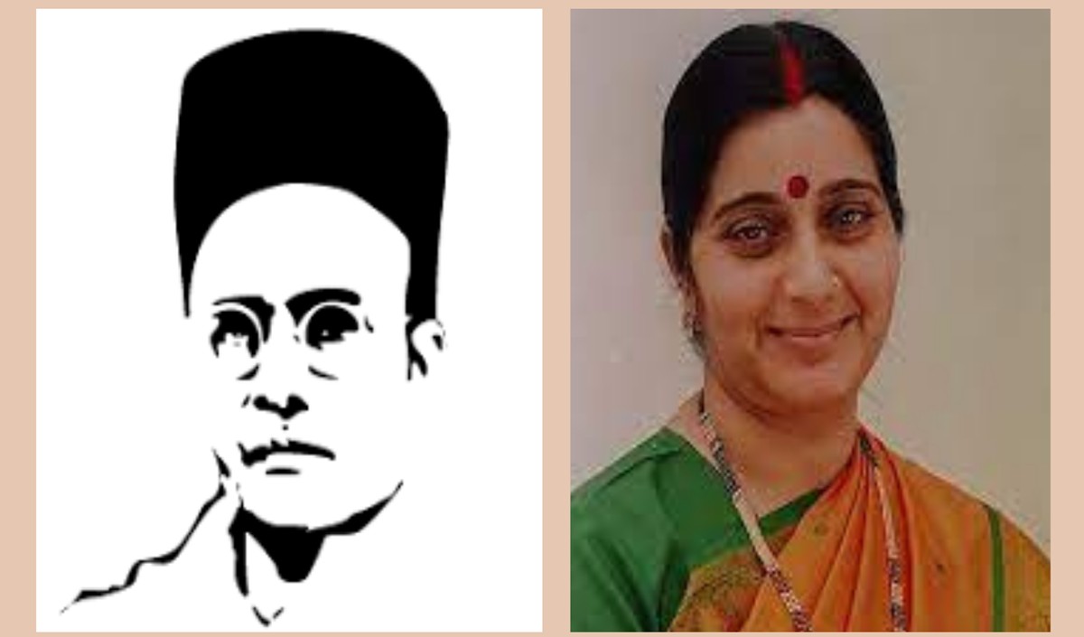 Savarkar and Sushma Swaraj 