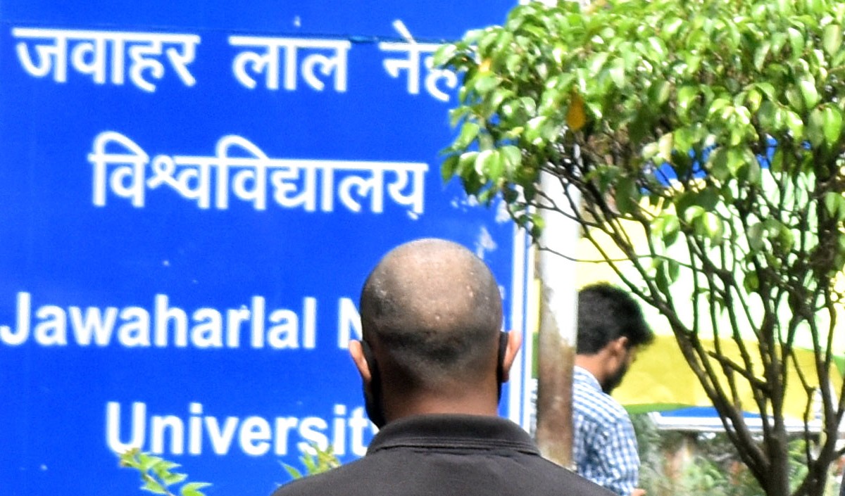 Jawahar Lal Nehur University 