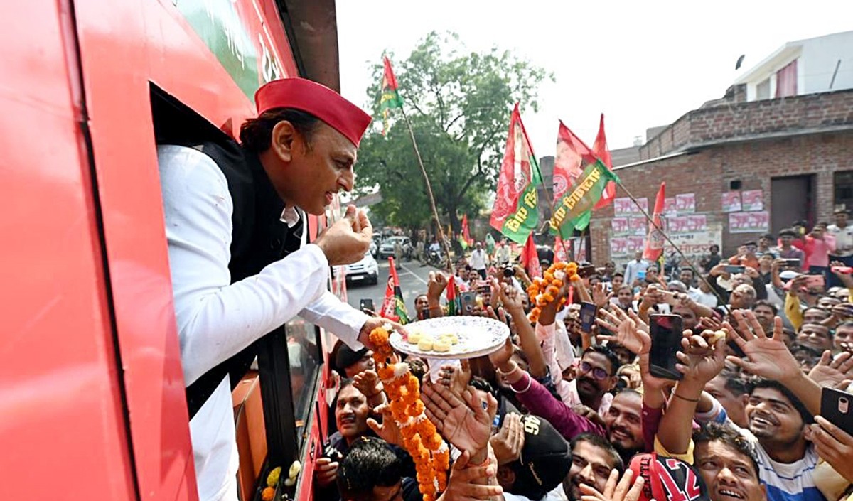 Akhilesh Yadav 