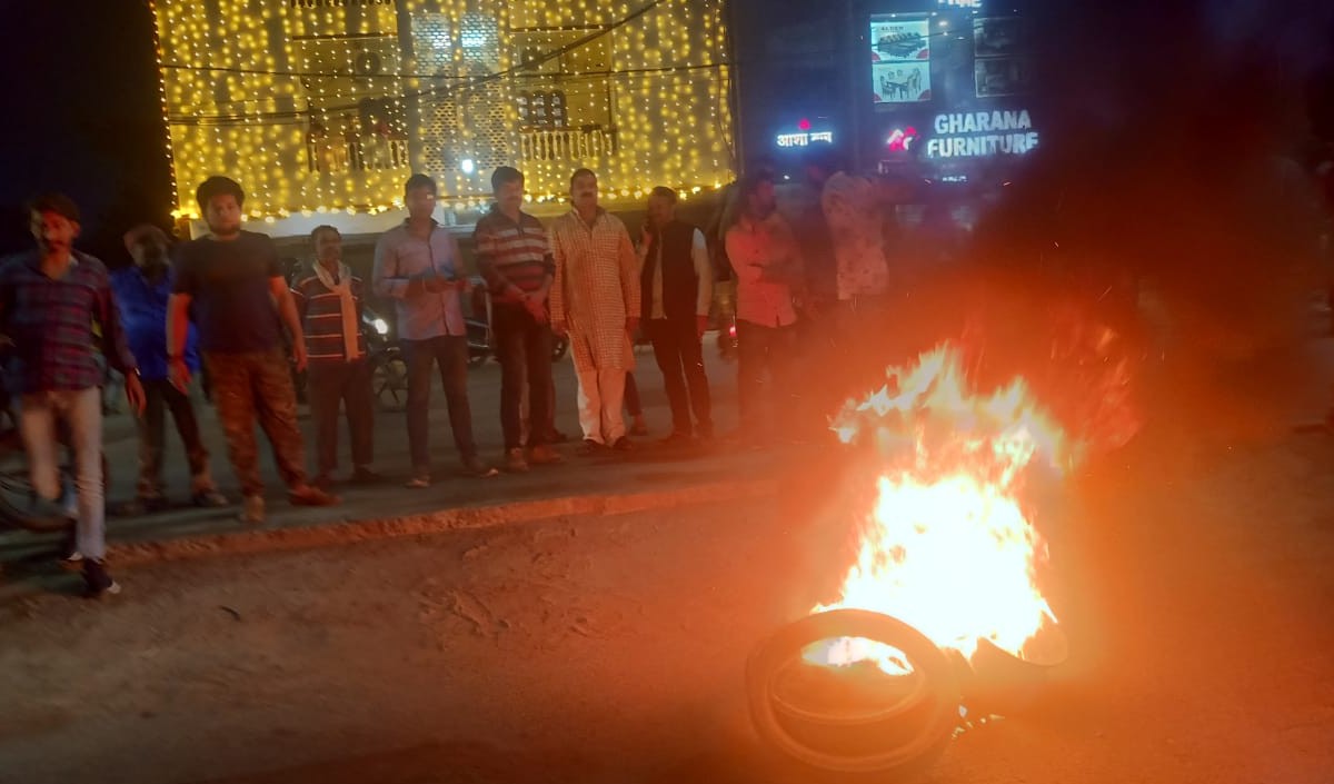 Bajrang dal satna Bajrang dal satna