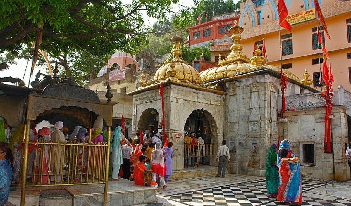 Jwalamukhi  temple