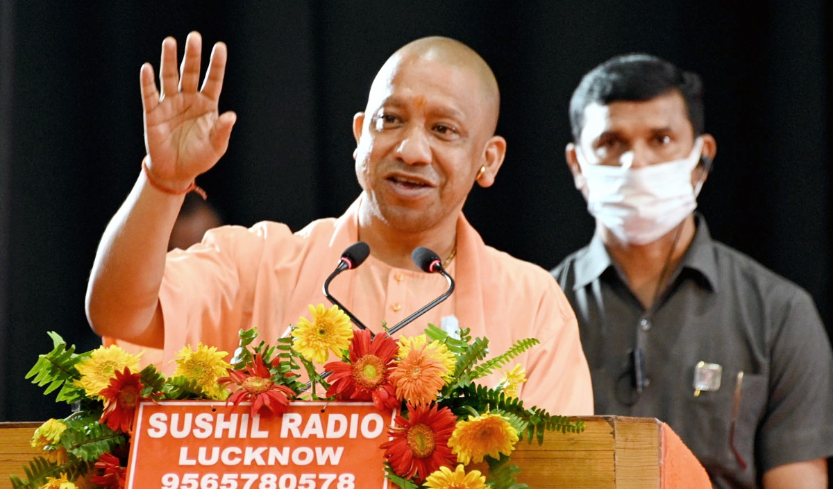 Yogi Adityanath 