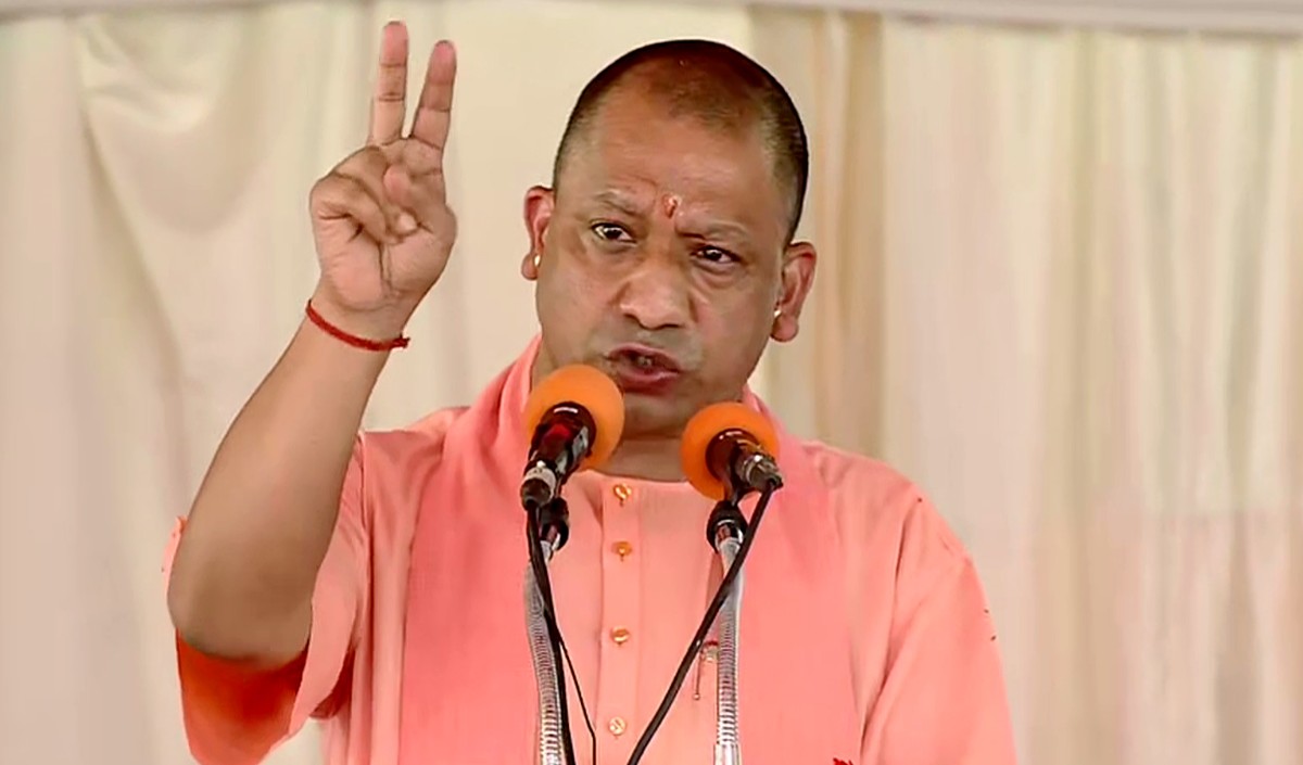 cm yogi cm yogi