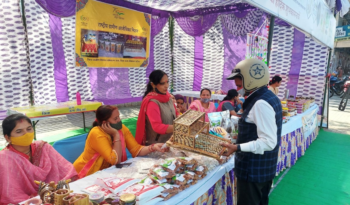 Somabhadra trade fair