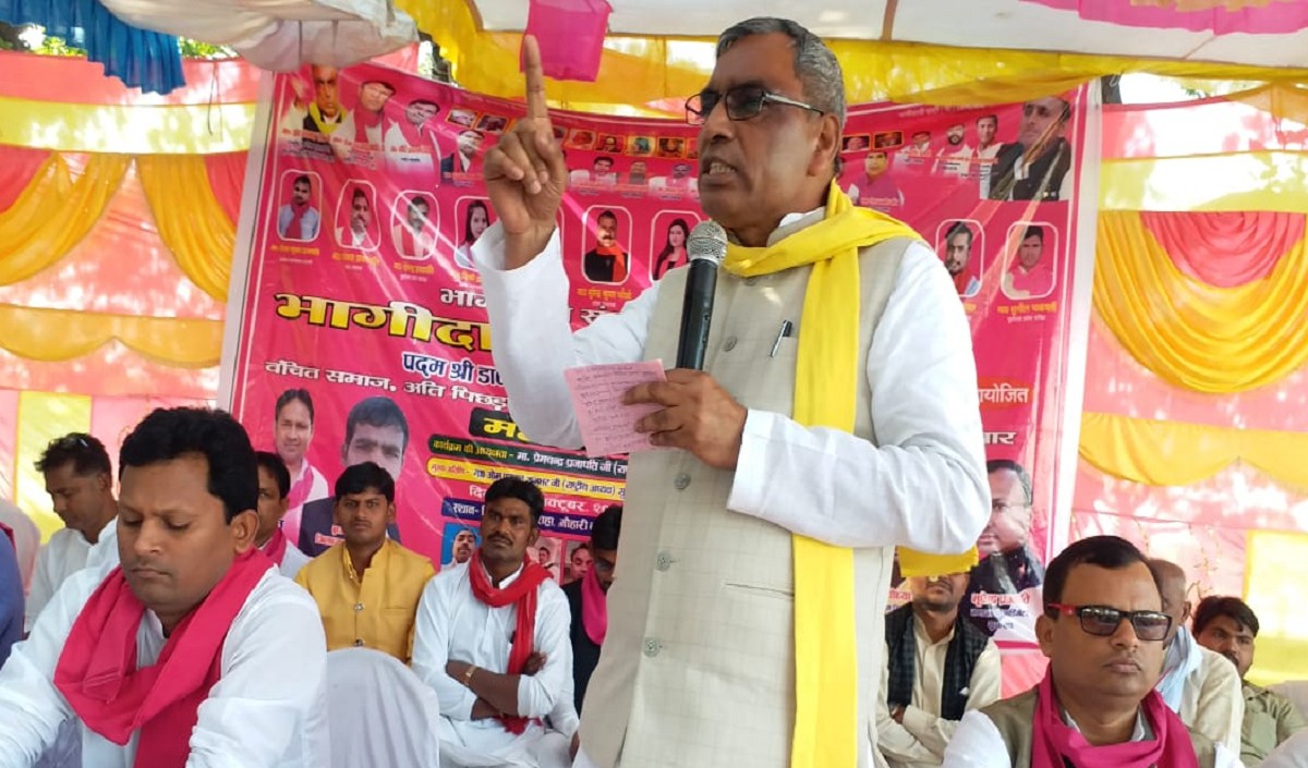 Om Prakash Rajbhar Om Prakash Rajbhar