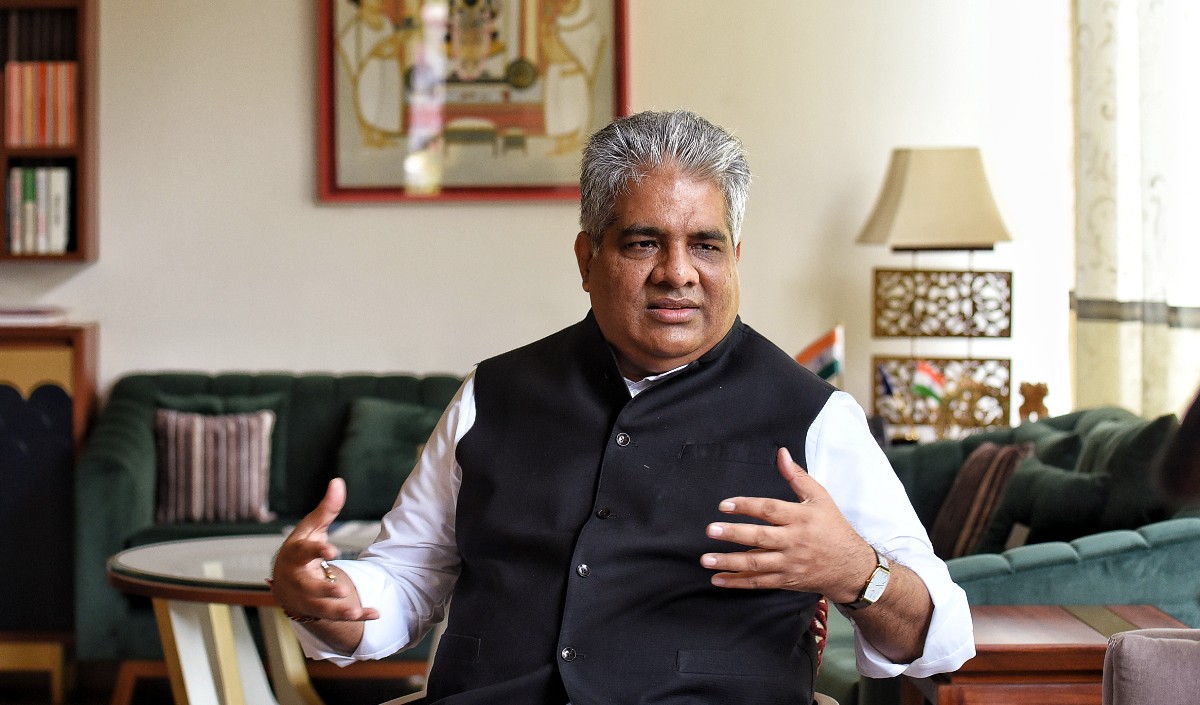 bhpendra yadav 