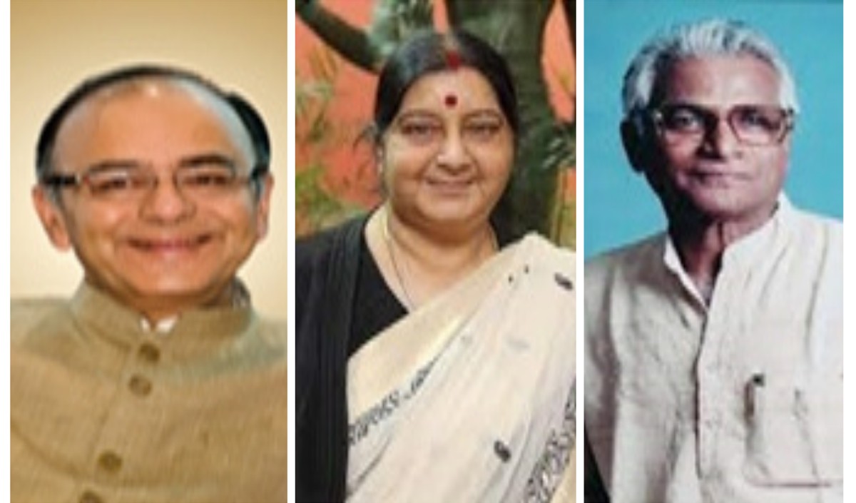 padma vibhushan awardees 