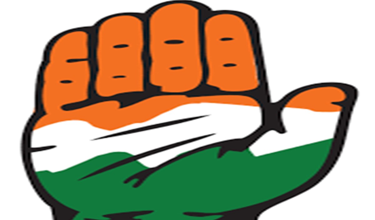 Congress logo 