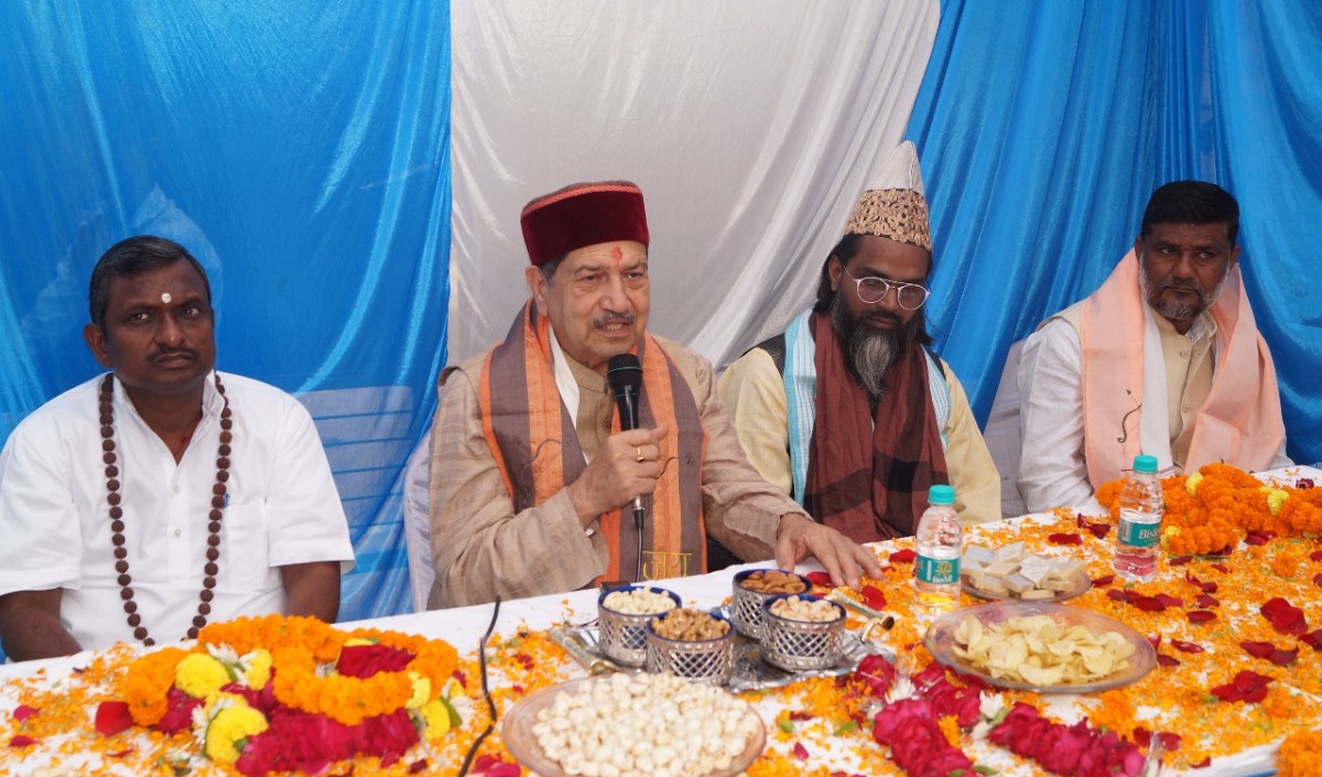 Inauguration of Vishal India Service Office by All India Executive Member Inauguration of Vishal India Service Office by All India Executive Member