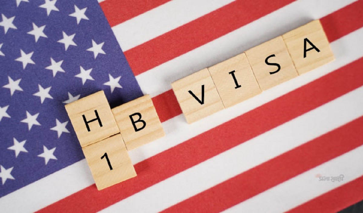  H-1B visa