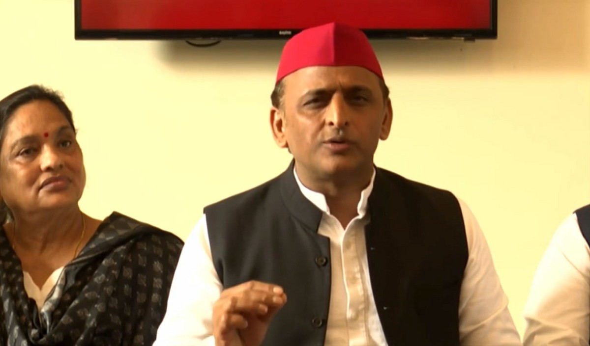 Akhilesh Yadav