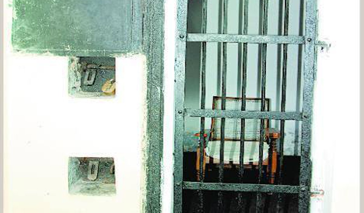 Dharamshala Jail