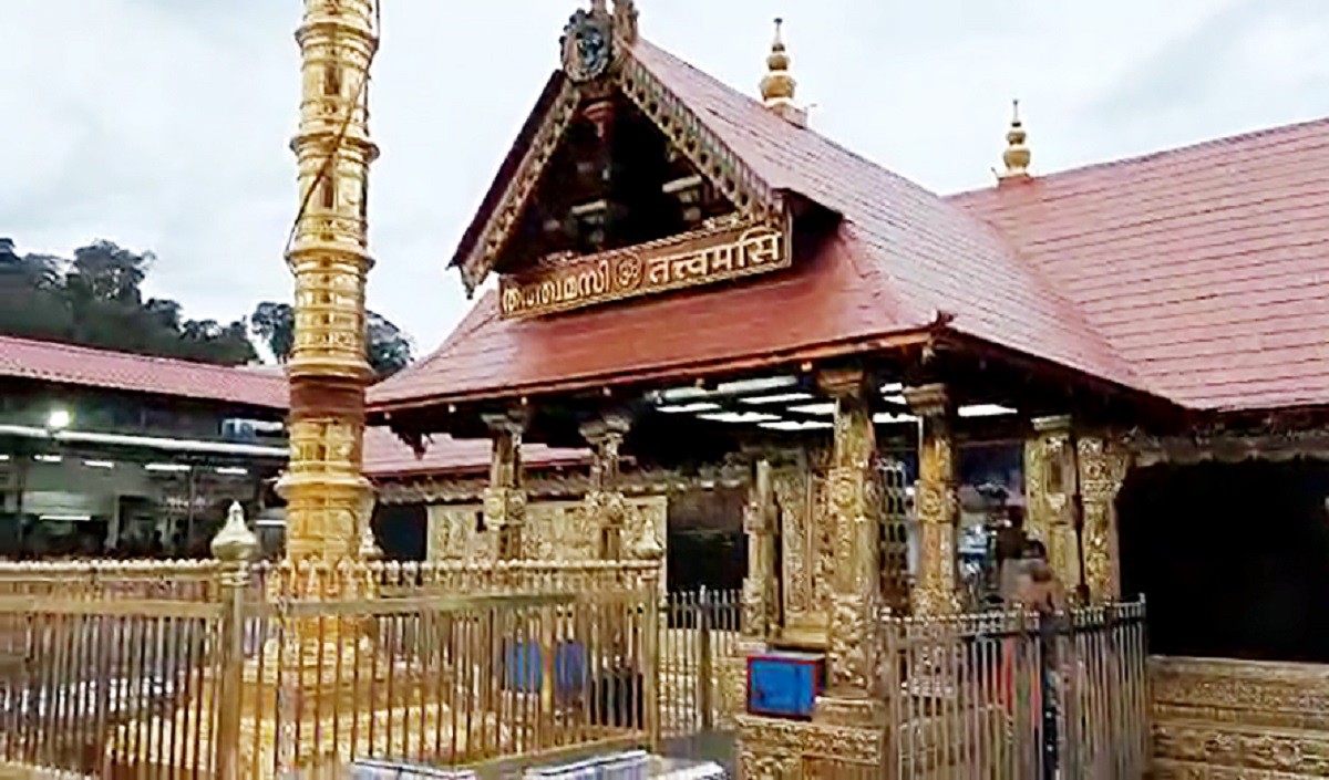 Sabarimala temple