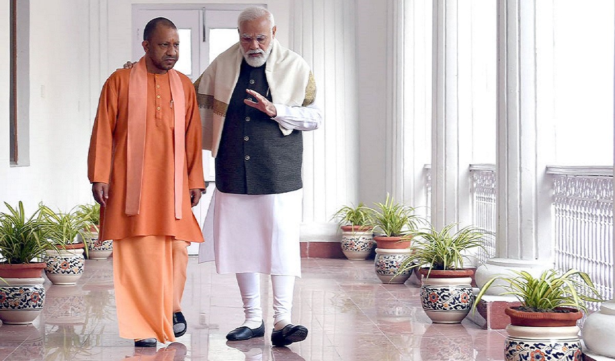 Yogi Adityanath shared a picture with lines