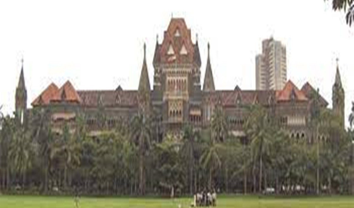 Maharashtra High Court 