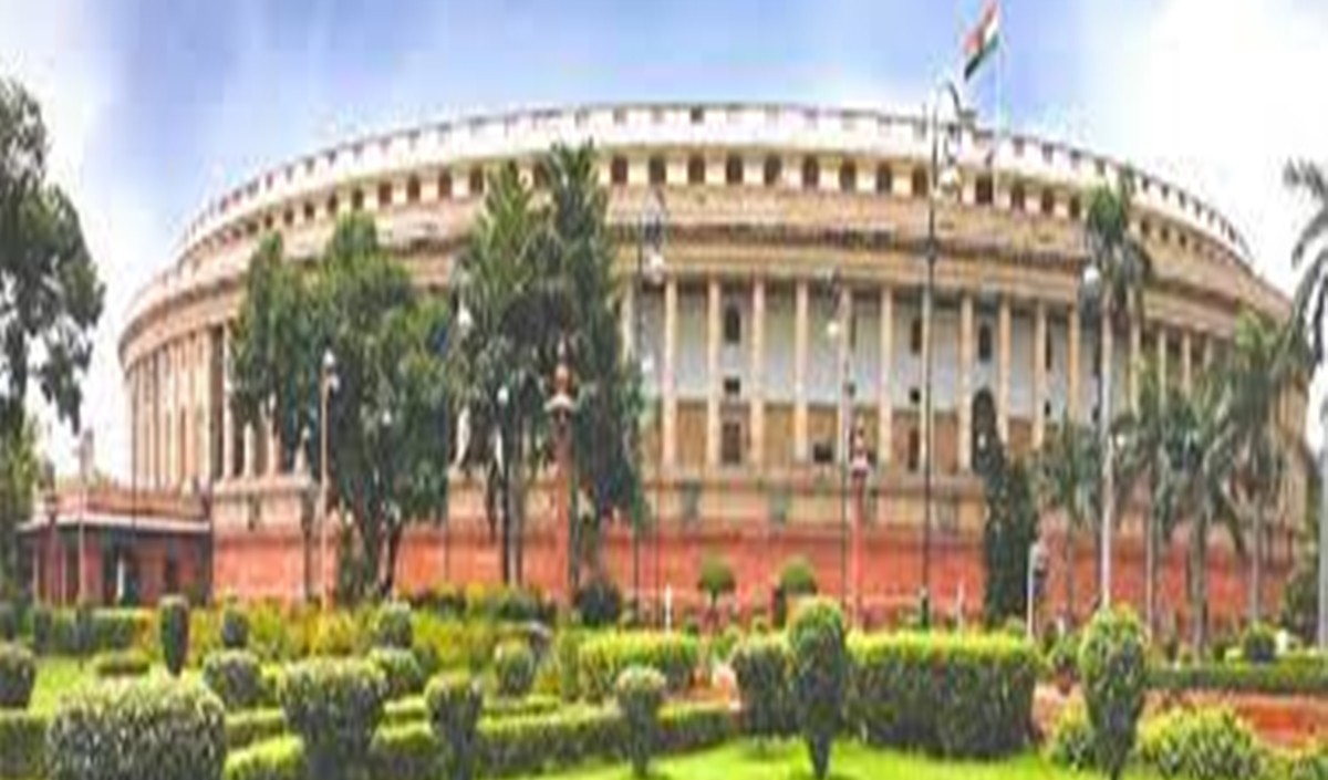 Parliament of India 