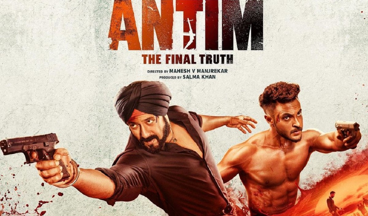 salman khan Antim Movie Review in hindi