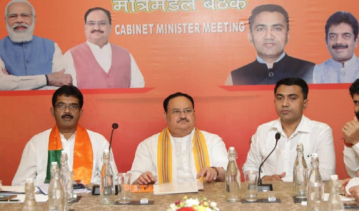 गोवा चुनाव के लिए भाजपा ने कसी कमर, मुस्लिम मतदाताओं को लुभाने के लिए बना रही रणनीति