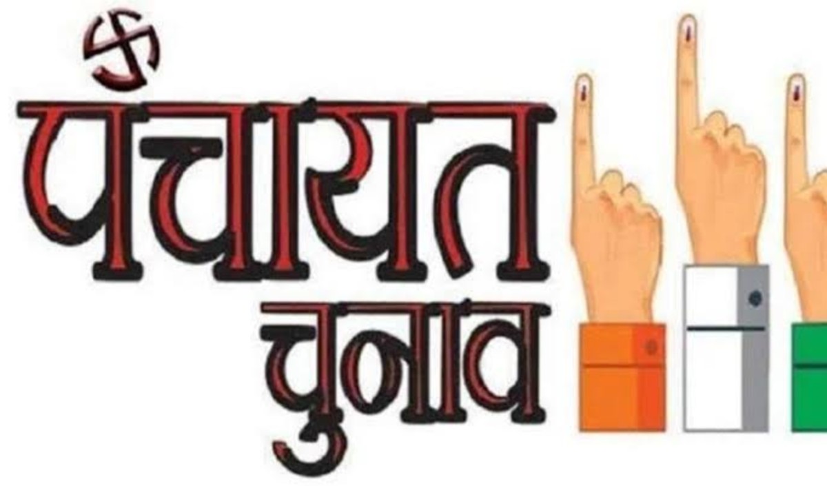 MP पंचायत अधिनियम में किए गए संशोधन पर हाइकोर्ट की सुनवाई, सरकार को जारी किया नोटिस