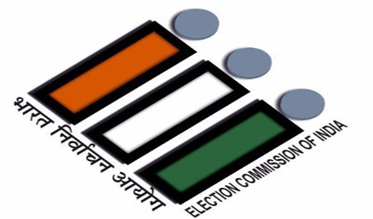 Election Commission Of India 
