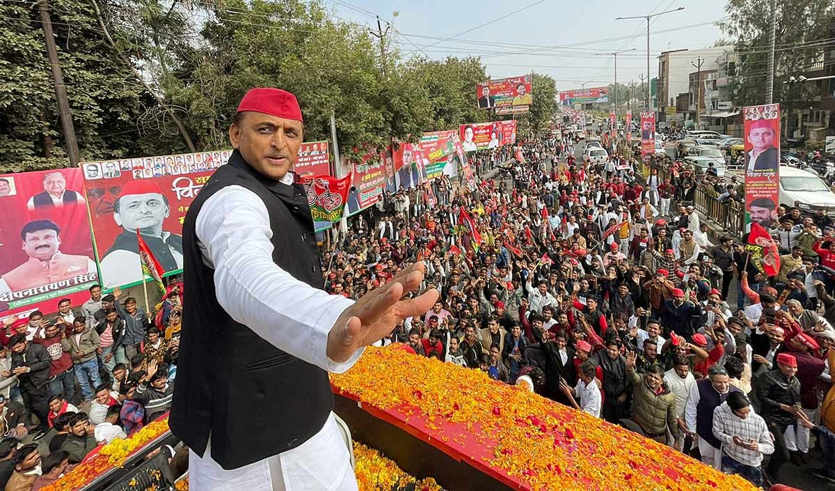 Akhilesh Yadav